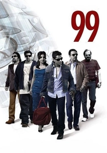 99 (2009)