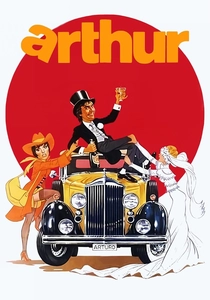 "Arthur" (1981)