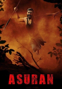 Asuran (2019)