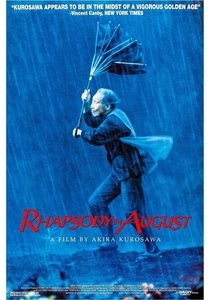 Rhapsody in August (1991)