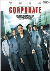Corporate (2006)