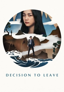 Decision to Leave (2022)