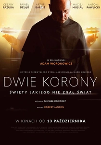 "Dwie korony" (2017)