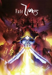 Fate/Zero (2011)