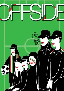 Serce futbolu (2006)