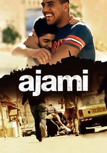 Ajami (2009)
