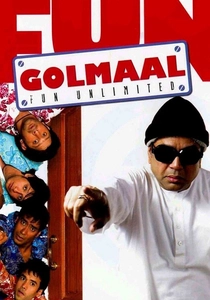 Golmaal: Fun Unlimited (2006)