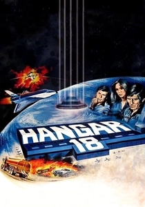 Hangar 18 (1980)
