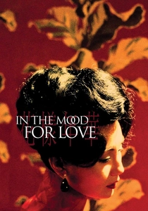 In the Mood for Love (2000)
