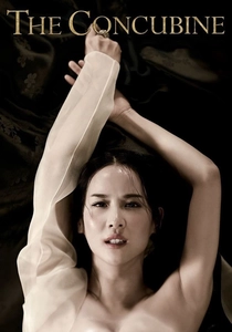 The Concubine (2012)