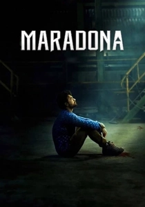 Maradona (2019)