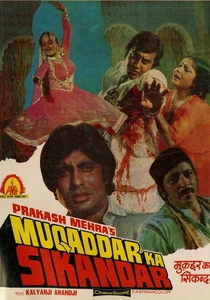 Muqaddar Ka Sikandar (1978)