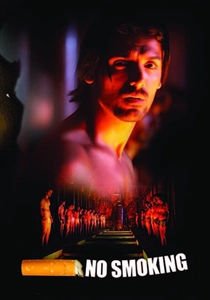 No Smoking (2007)