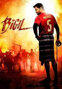 Bigil (2019)