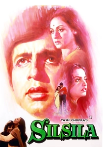 Silsila (1981)
