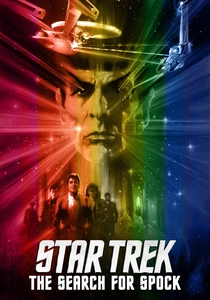 Star Trek: W poszukiwaniu Spocka (1984)
