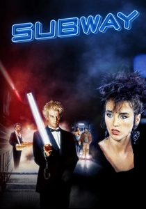 Metro (1985)