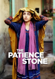 "The Patience Stone" (2012)