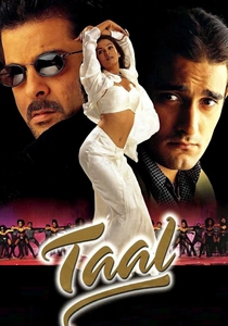 Taal (1999)