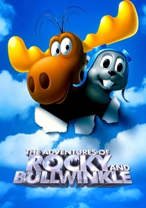"Rowerowe Wakacje" (2000)