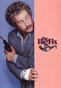 "Wielka Wpadka" (1978)