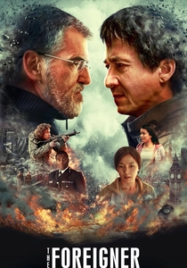 The Foreigner (2017)