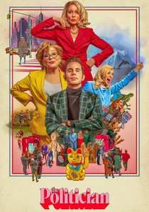 "Władza" (2019)