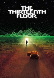 "The Thirteenth Floor" (1999)
