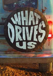 What Drives Us (2021)