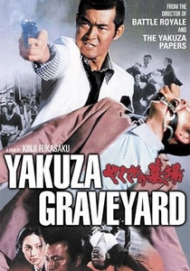 Gra o życie: Yakuza (1976)