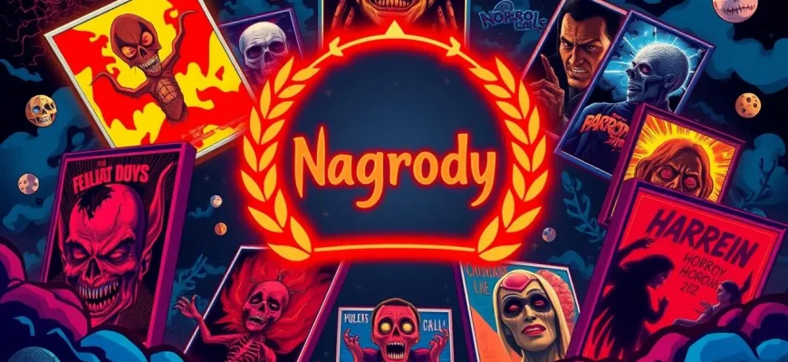 10 Horrorów, Które Zdobyły Nagrody