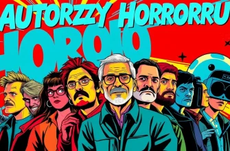 10 Filmów Użasów z Autorskim Widzeniem