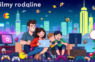 Najlepsze filmy rodzinne o grach komputerowych