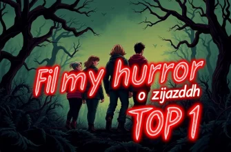 Najlepsze Filmy Horror o Zjazdach