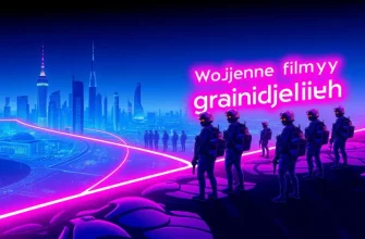 Wojenne Filmy o Operacjach Granicznych