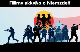 Najlepsze Filmy Akcji o Niemczech