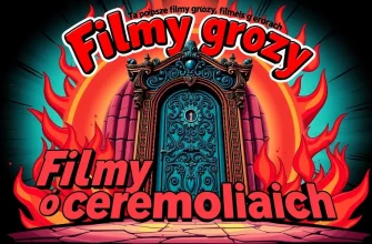 Najlepsze filmy grozy o ceremoniach