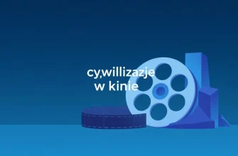 Tajemnicze cywilizacje w kinie: 10 filmów, które musisz zobaczyć