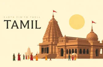 Najlepsze historyczne filmy o kulturze Tamilów