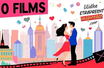 Romantyczne historie przedsiębiorców na ekranie