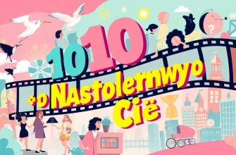 10 Melodramatów o Nastoletniej Ciąży, Które Musisz Zobaczyć