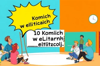10 Komików Elitarnych Szkół