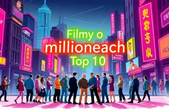 Najlepsze filmy o milionerach