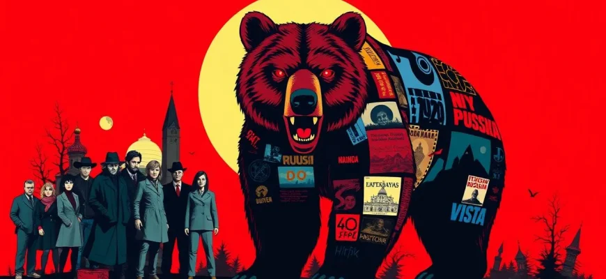 Najlepsze rosyjskie filmy grozy