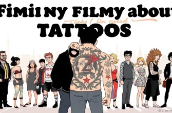 Komedia i tatuaże: 10 filmów, które musisz zobaczyć