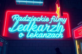 Radzieckie filmy o lekarzach: 10 niezapomnianych historii