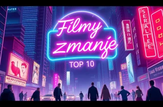 Filmy o zmianie osobowości - Podróż wewnętrzna