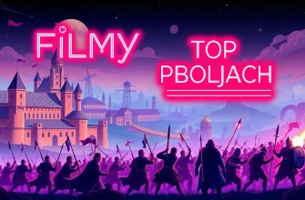 Filmy o podbojach - Top 10