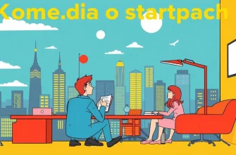 Najlepsze komedie o startupach