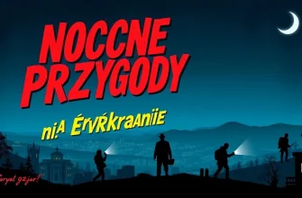 Nocne Przygody na Ekranie: 10 Filmów, które Musisz Zobaczyć